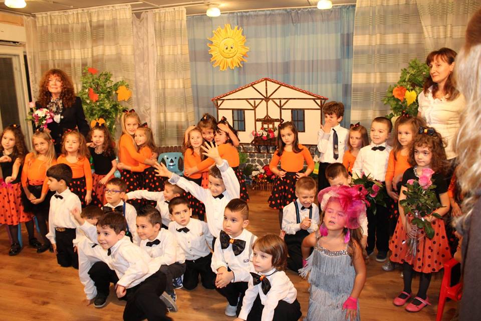 Празници на  семейството